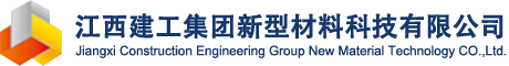緣和投資集團